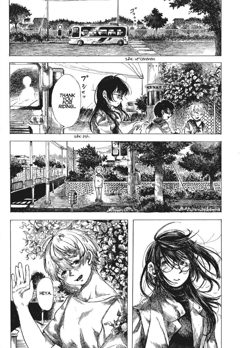 Page 2 Chapter Unknown_2949 You Kind Liar