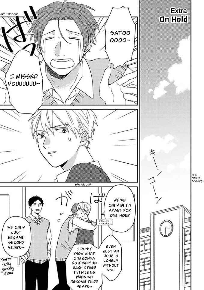 Page 1 Chapter 2.5 Akari to Kare wa Nayamashii