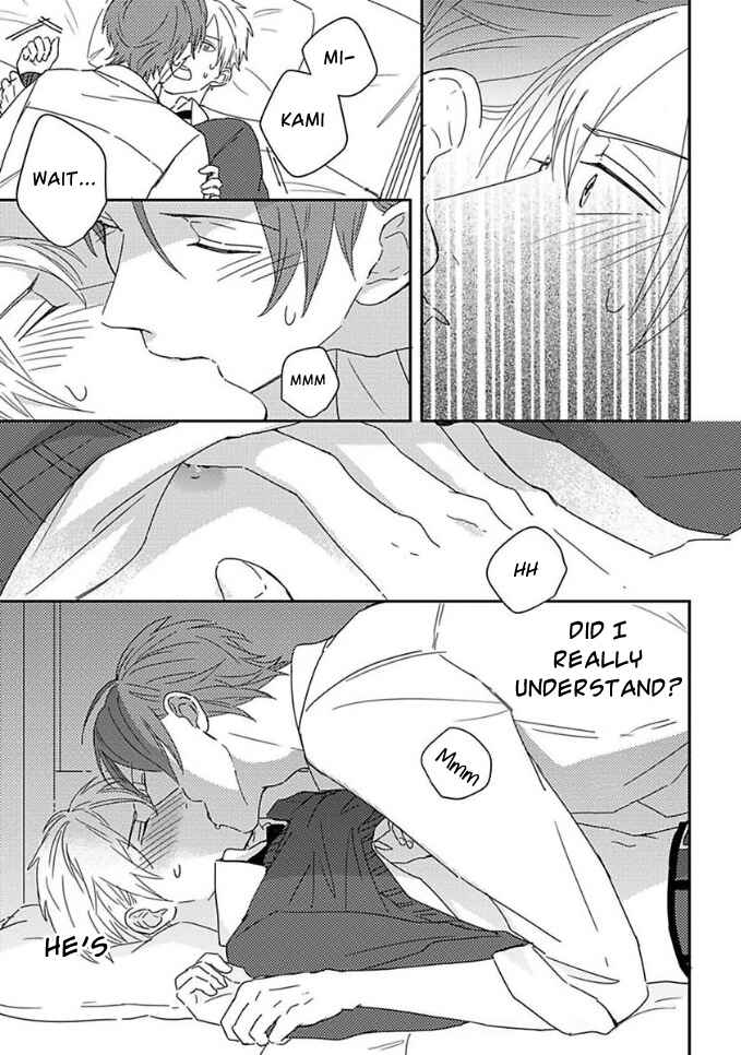 Page 11 Chapter 2.5 Akari to Kare wa Nayamashii