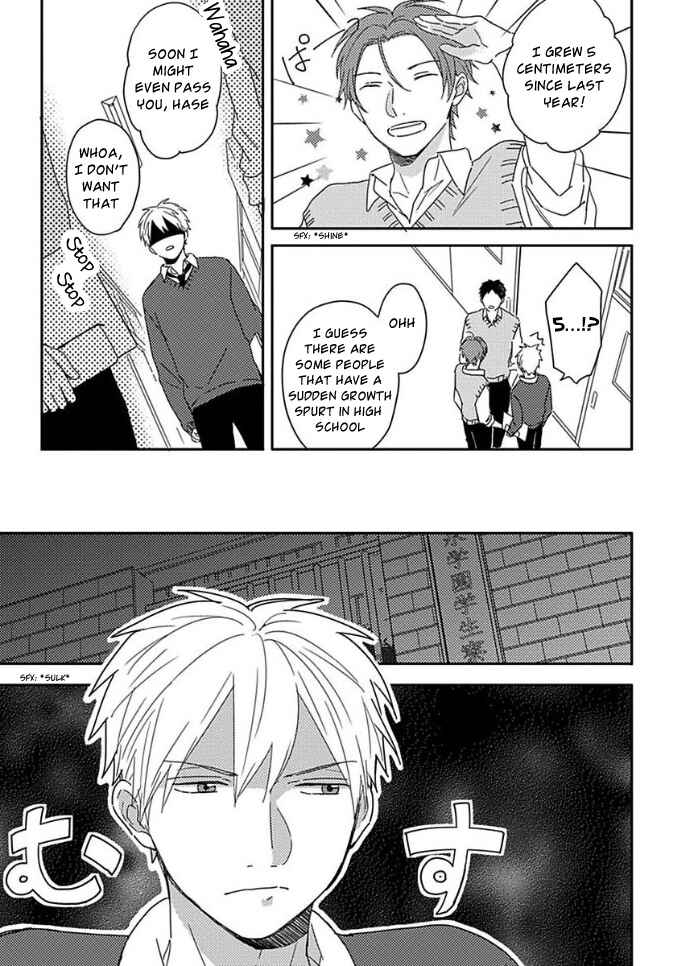 Page 3 Chapter 2.5 Akari to Kare wa Nayamashii