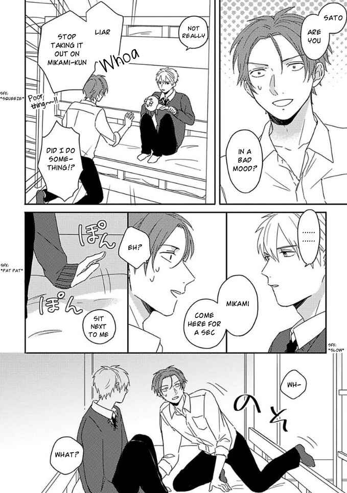 Page 4 Chapter 2.5 Akari to Kare wa Nayamashii