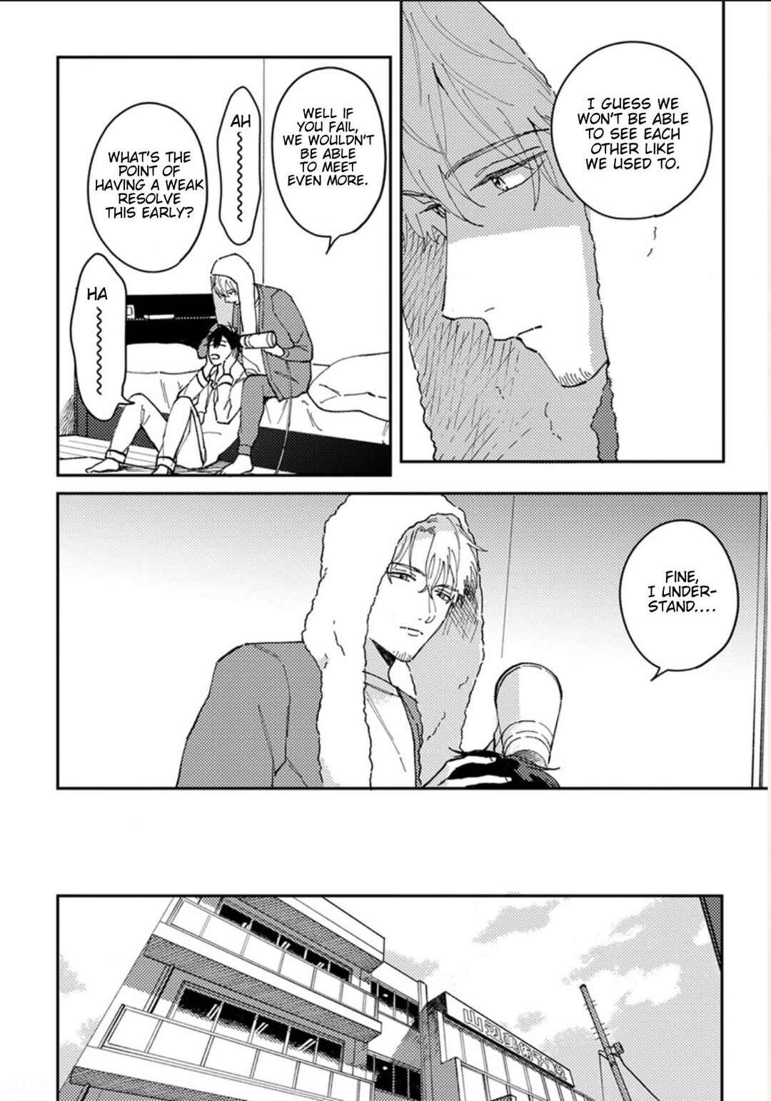 Page 12 Chapter 9 Akari to Kare wa Nayamashii