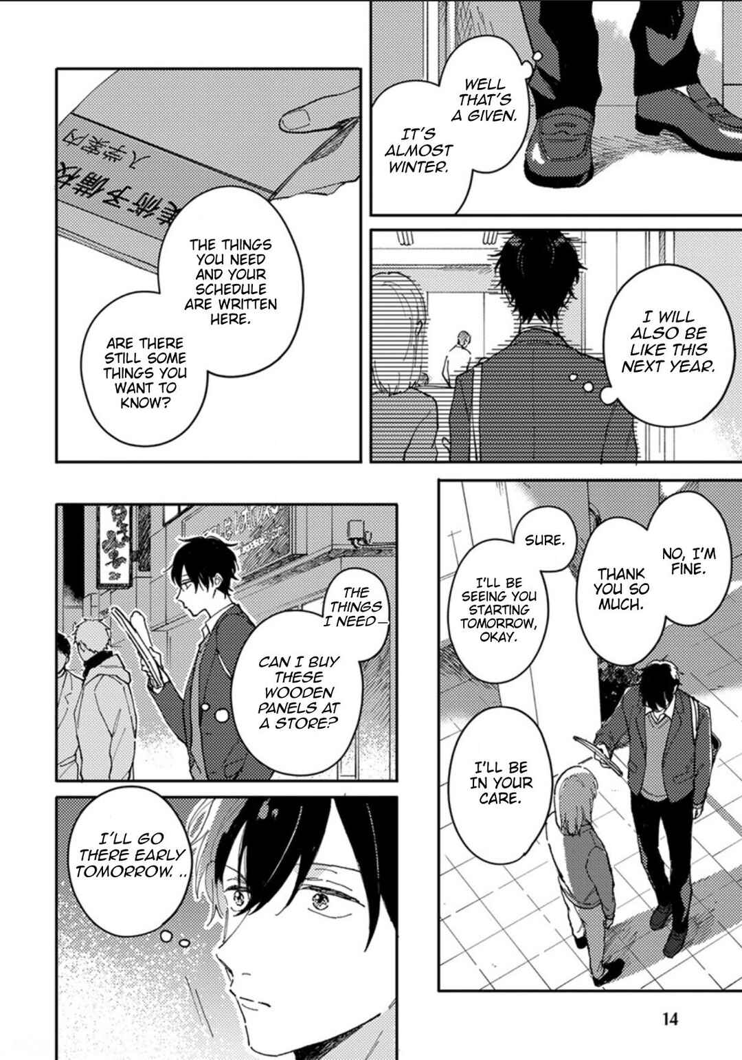 Page 14 Chapter 9 Akari to Kare wa Nayamashii
