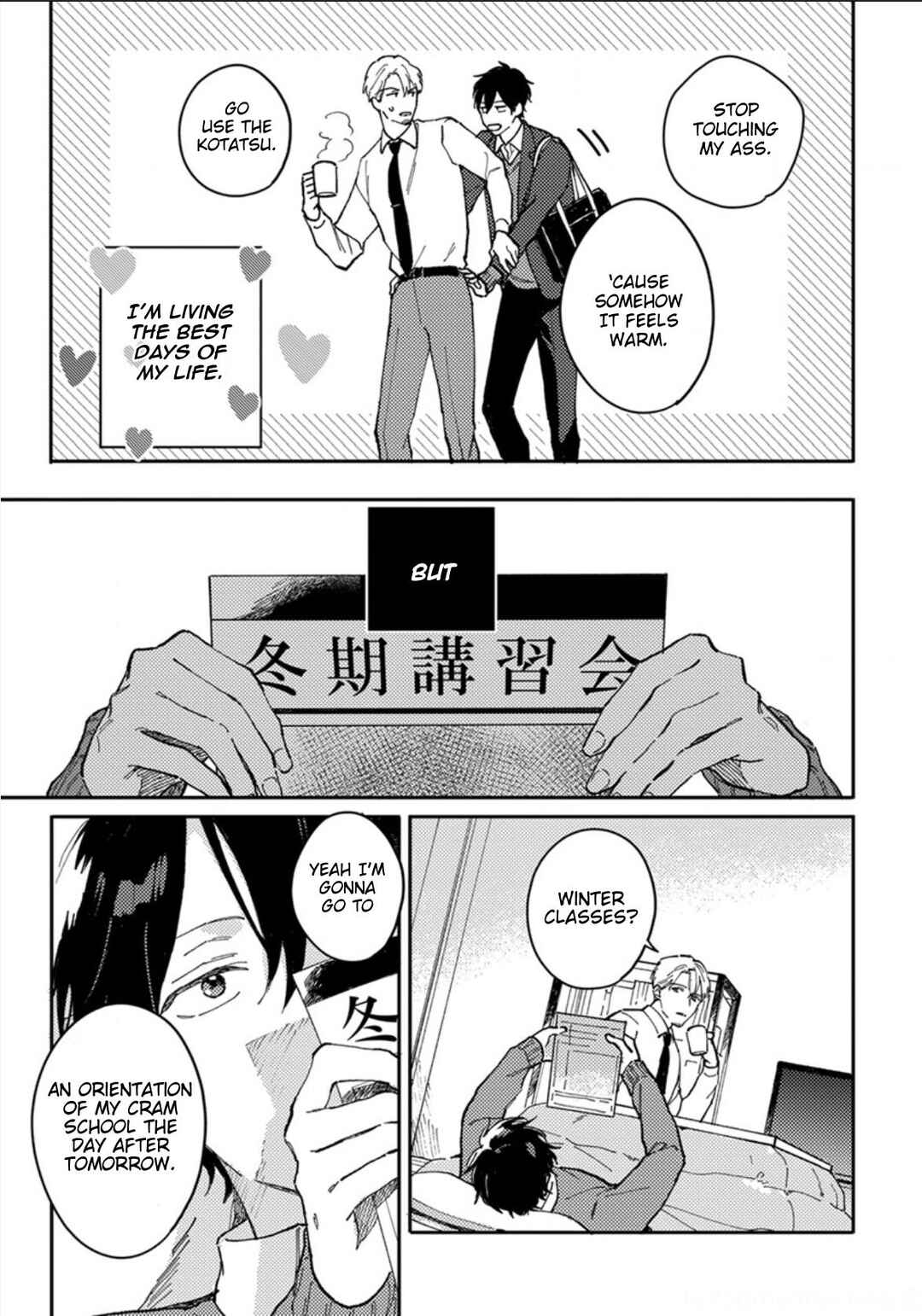 Page 5 Chapter 9 Akari to Kare wa Nayamashii