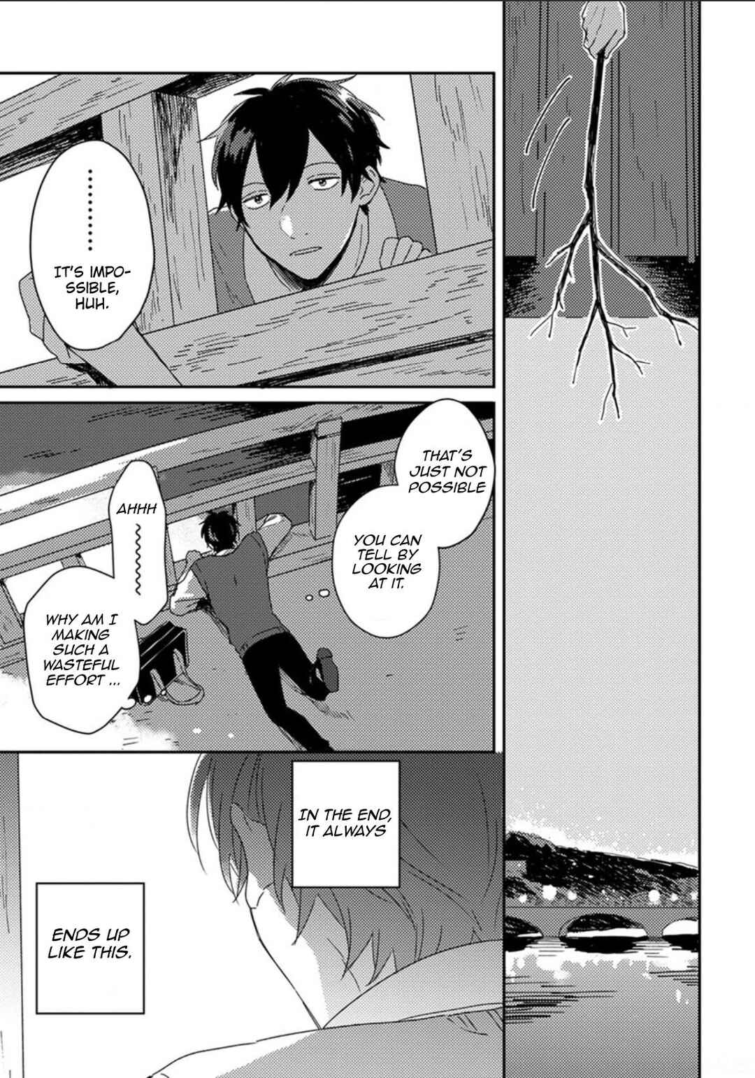 Page 12 Chapter 7 Akari to Kare wa Nayamashii