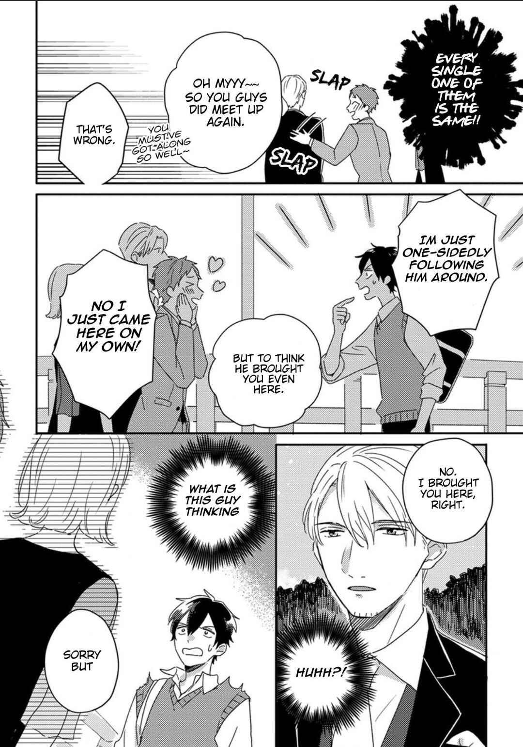 Page 17 Chapter 7 Akari to Kare wa Nayamashii