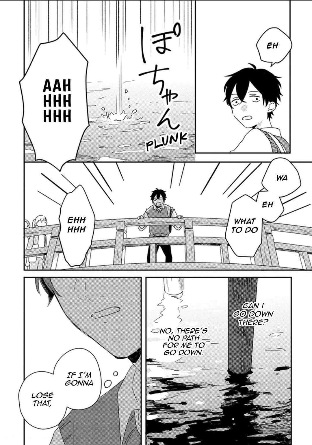 Page 5 Chapter 7 Akari to Kare wa Nayamashii