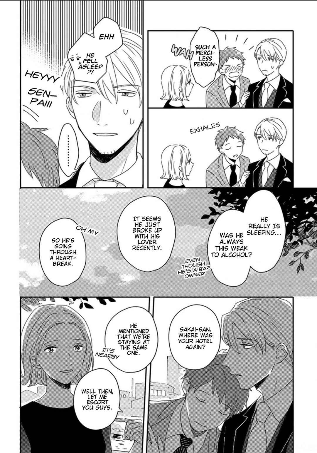 Page 8 Chapter 7 Akari to Kare wa Nayamashii