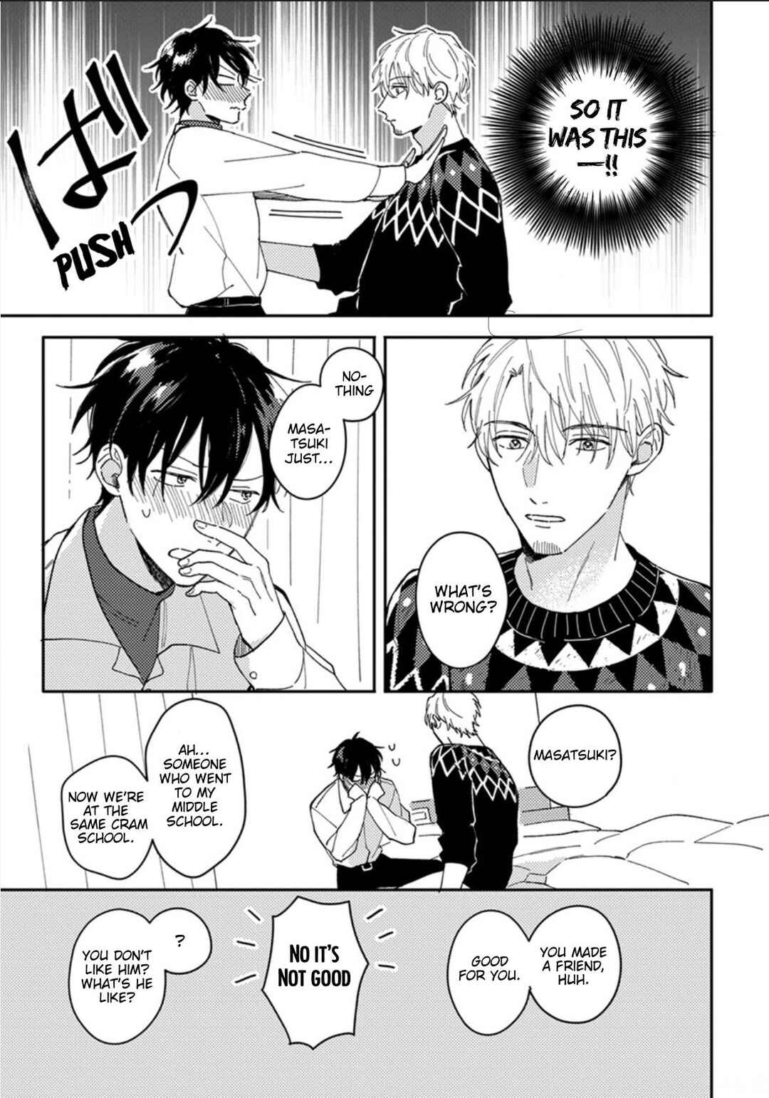 Page 23 Chapter 11 Akari to Kare wa Nayamashii