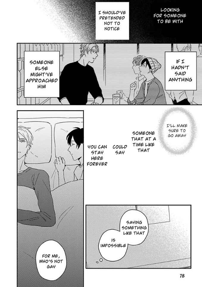 Page 10 Chapter 3 Akari to Kare wa Nayamashii
