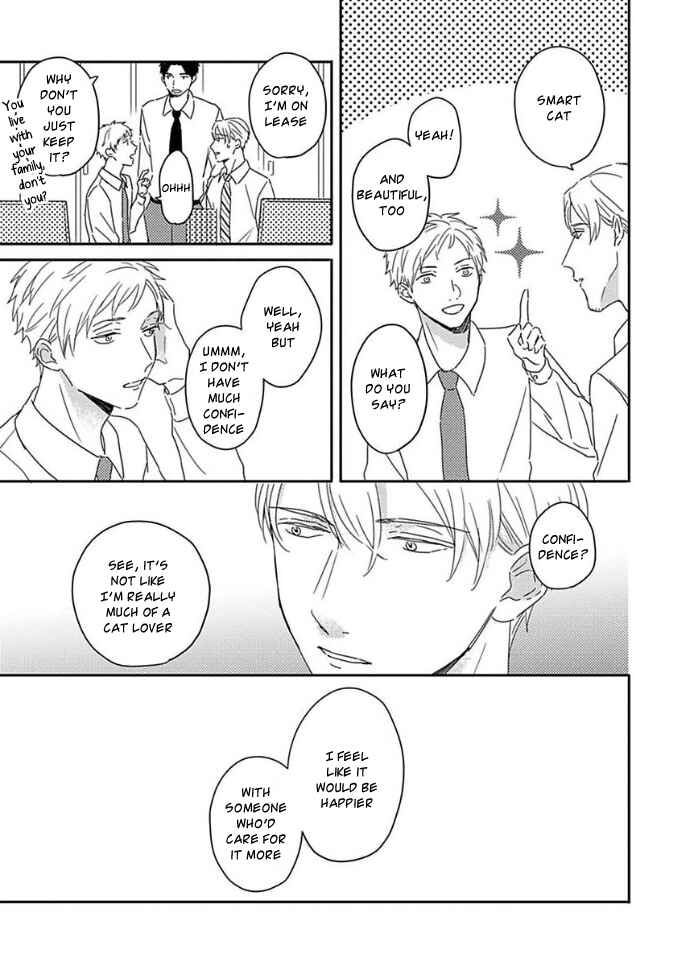 Page 13 Chapter 3 Akari to Kare wa Nayamashii