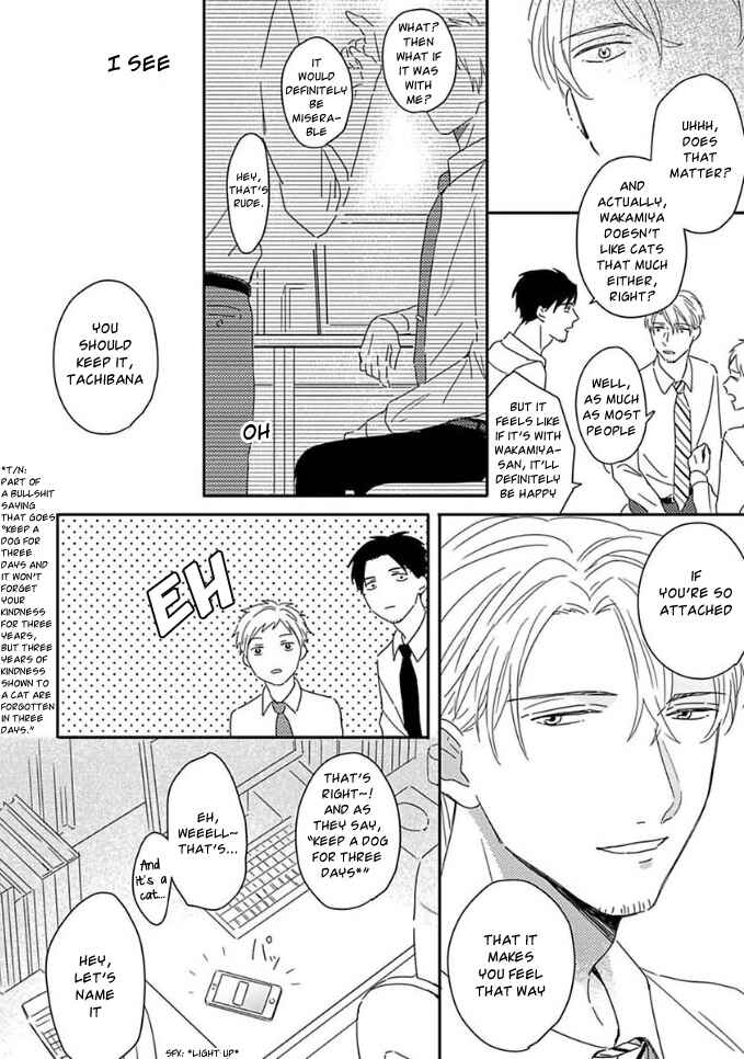 Page 14 Chapter 3 Akari to Kare wa Nayamashii