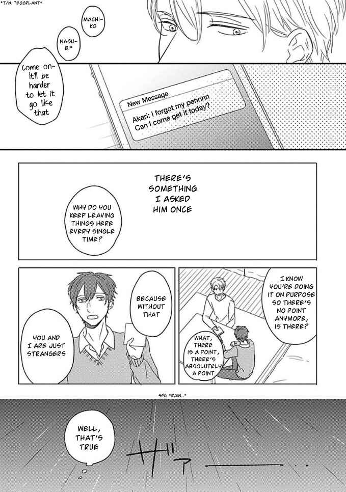 Page 15 Chapter 3 Akari to Kare wa Nayamashii
