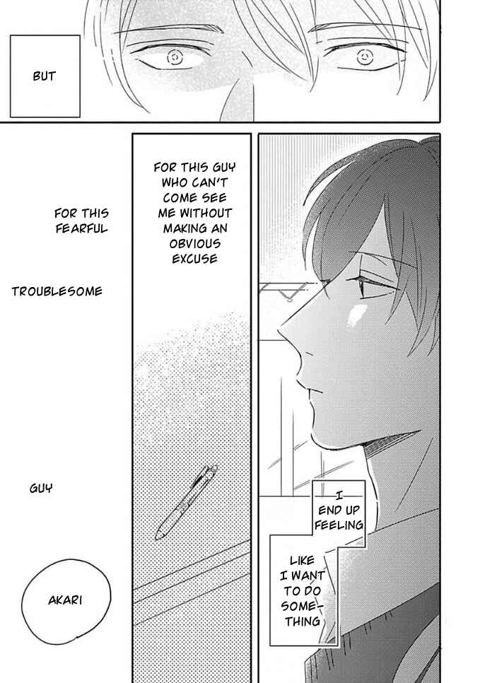 Page 17 Chapter 3 Akari to Kare wa Nayamashii