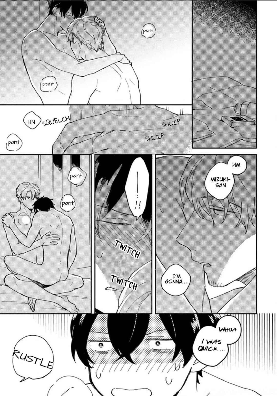 Page 12 Chapter 8.5 Akari to Kare wa Nayamashii