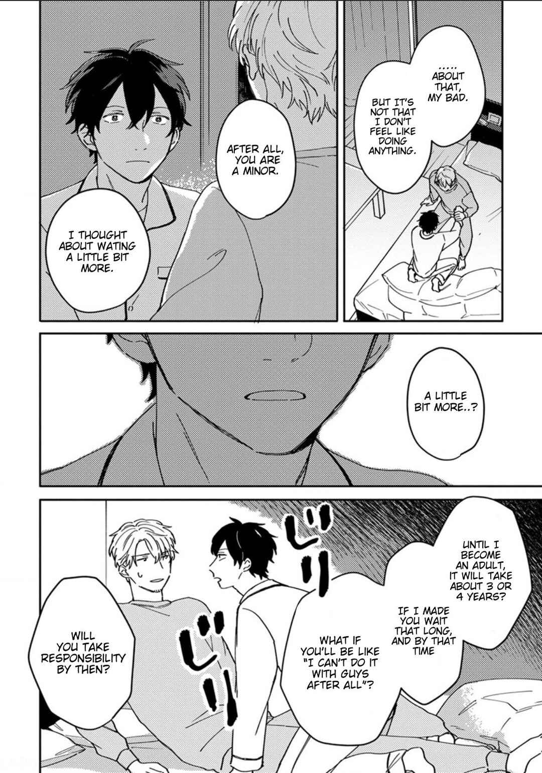 Page 7 Chapter 8.5 Akari to Kare wa Nayamashii
