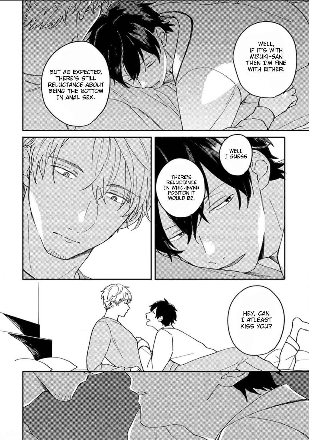 Page 9 Chapter 8.5 Akari to Kare wa Nayamashii