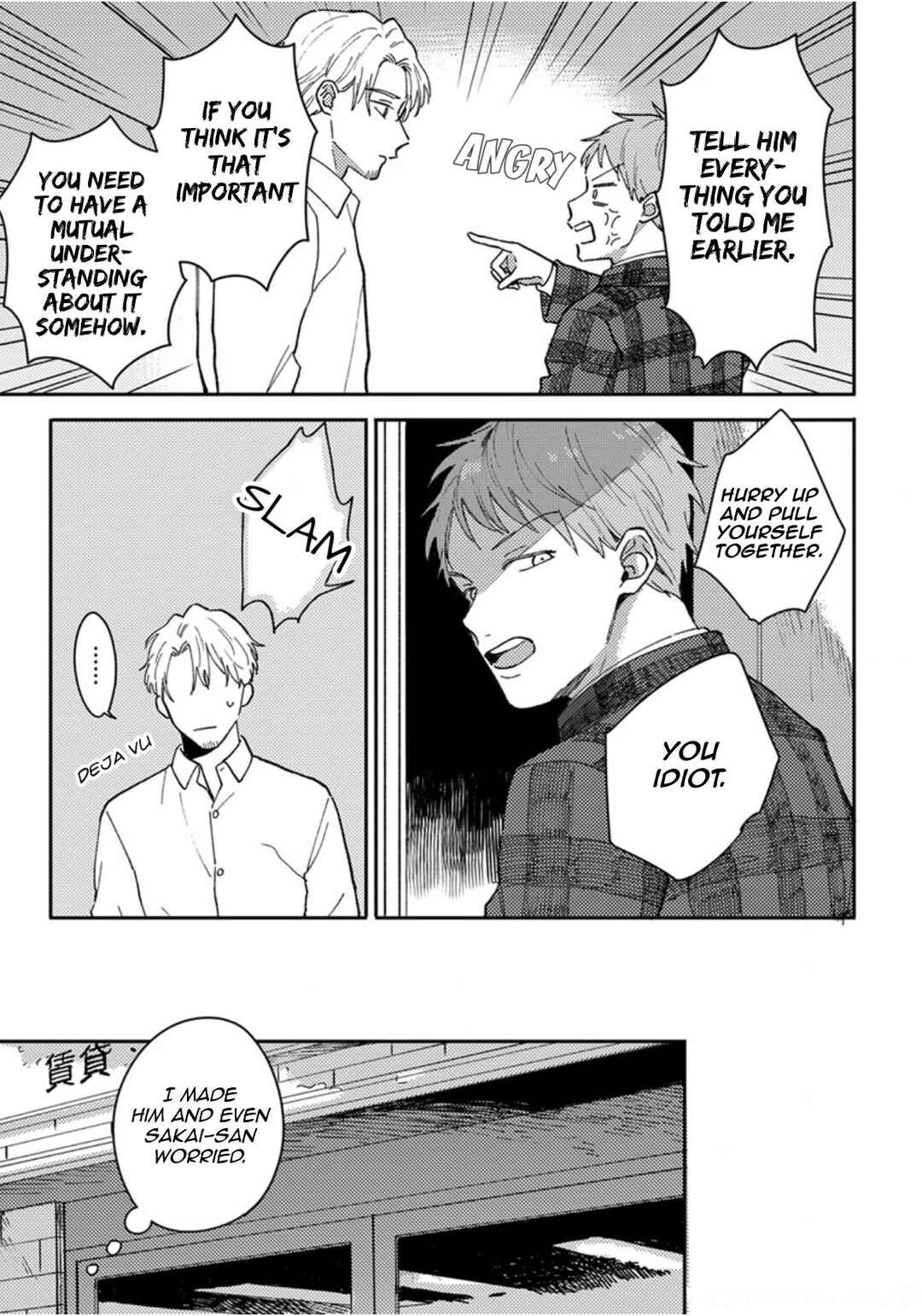 Page 20 Chapter 14 Akari to Kare wa Nayamashii