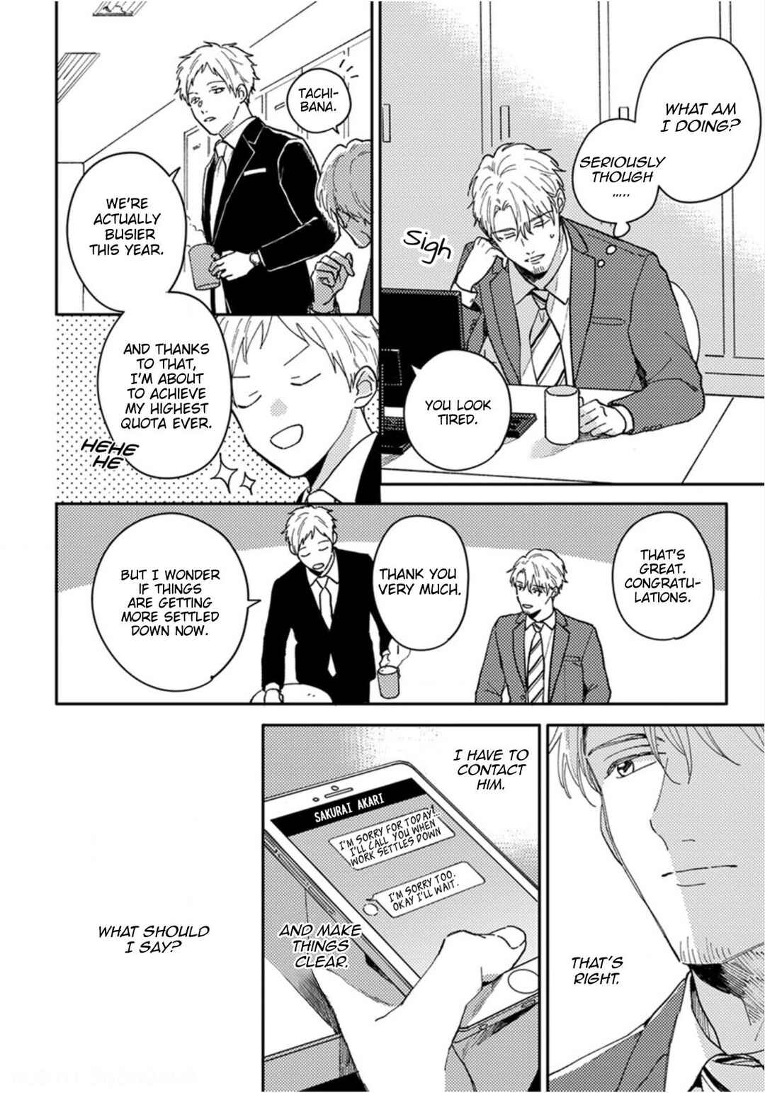 Page 21 Chapter 14 Akari to Kare wa Nayamashii