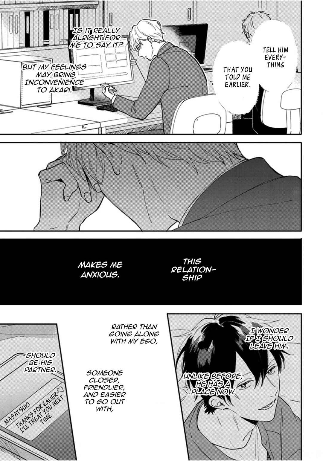 Page 22 Chapter 14 Akari to Kare wa Nayamashii