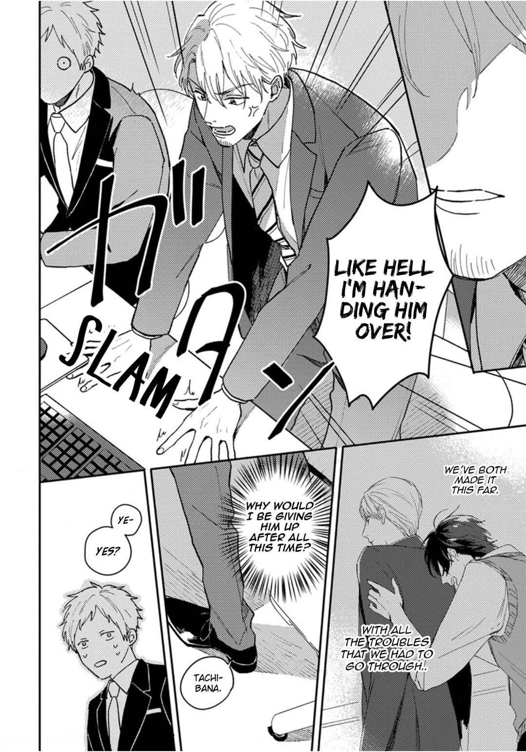 Page 23 Chapter 14 Akari to Kare wa Nayamashii