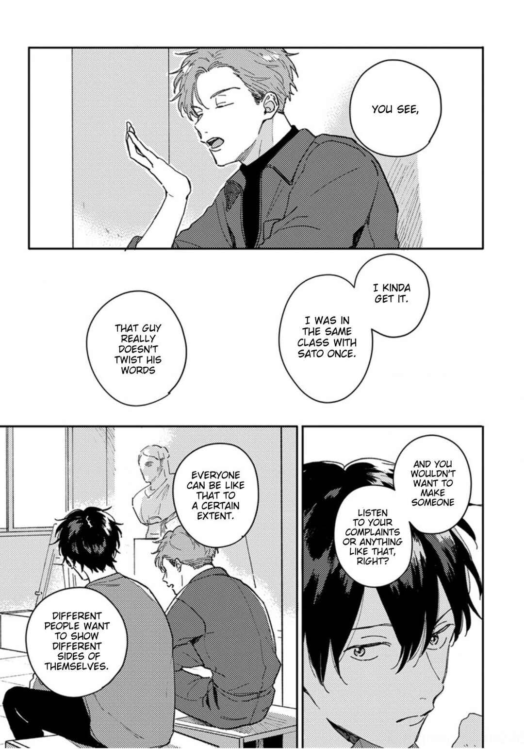 Page 4 Chapter 14 Akari to Kare wa Nayamashii