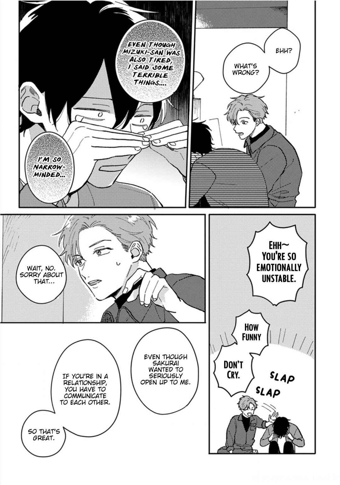 Page 6 Chapter 14 Akari to Kare wa Nayamashii