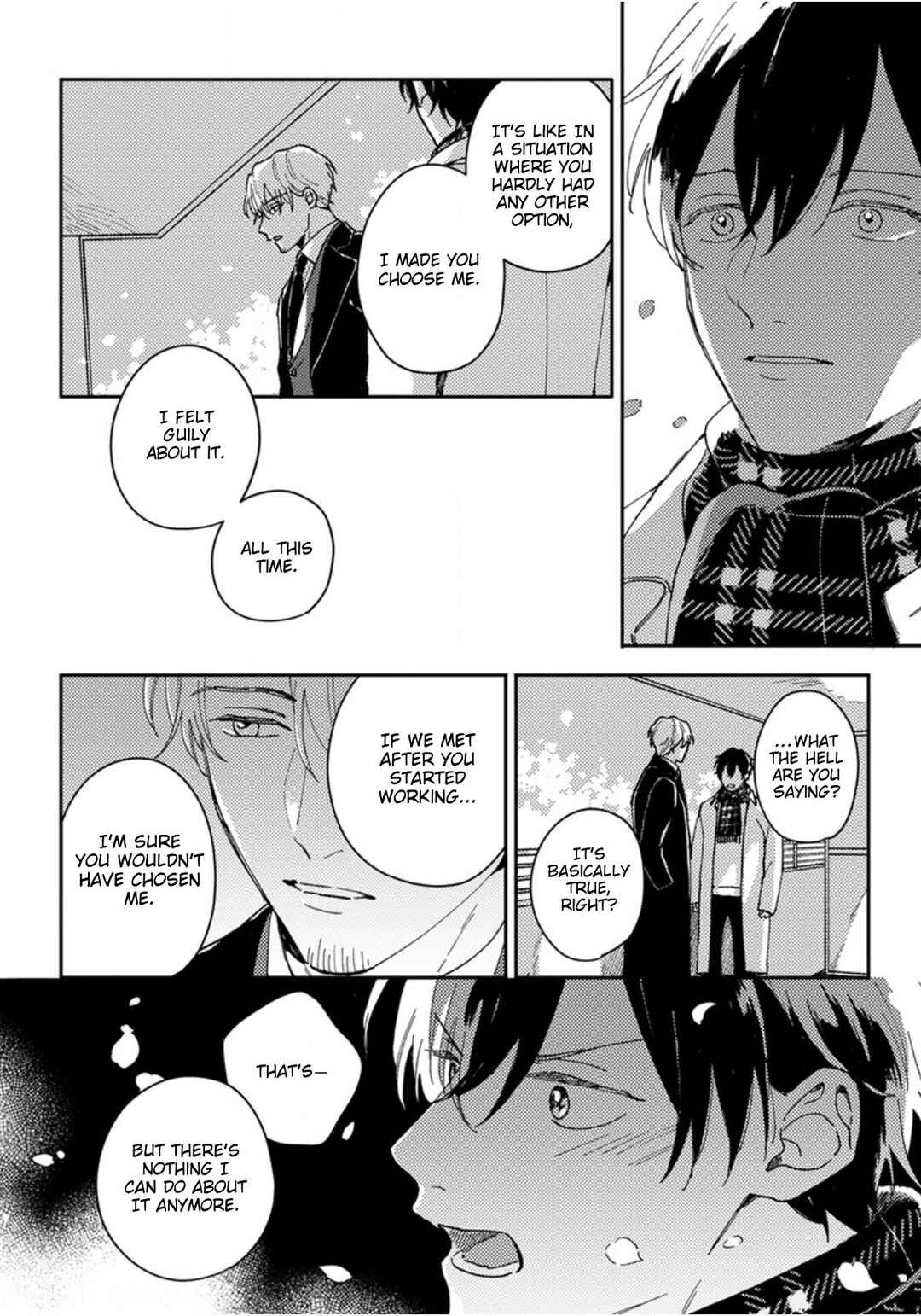 Page 25 Chapter 15 Akari to Kare wa Nayamashii