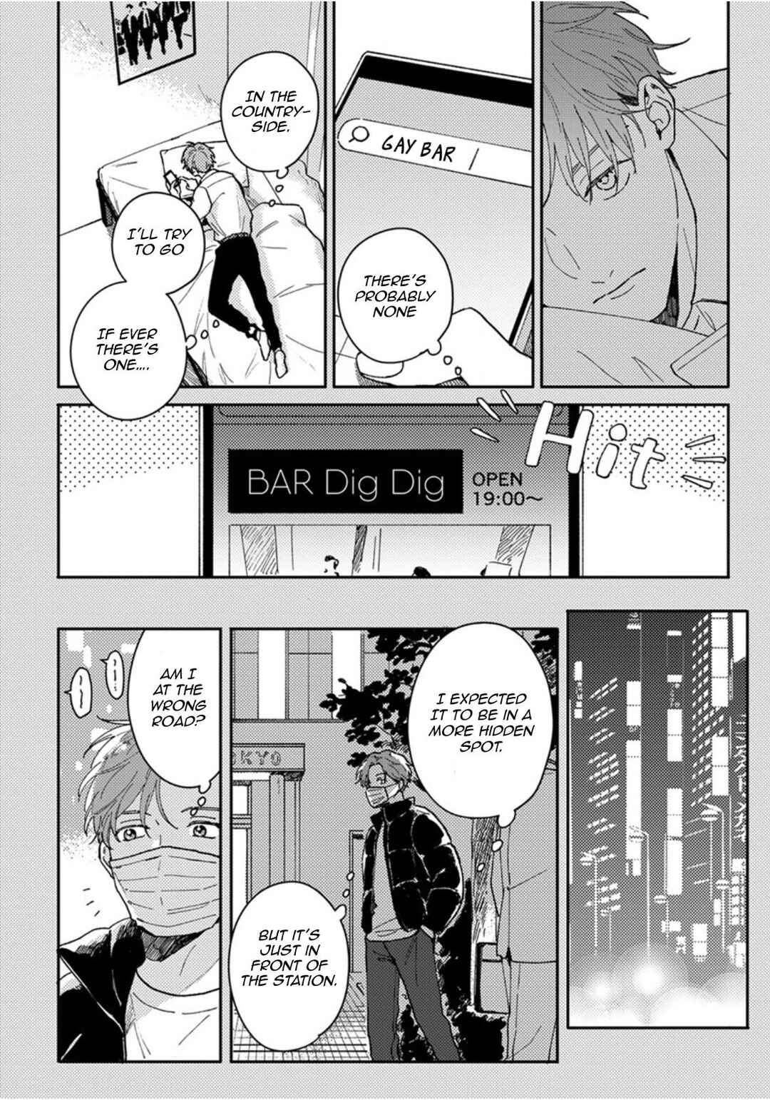 Page 5 Chapter 15 Akari to Kare wa Nayamashii