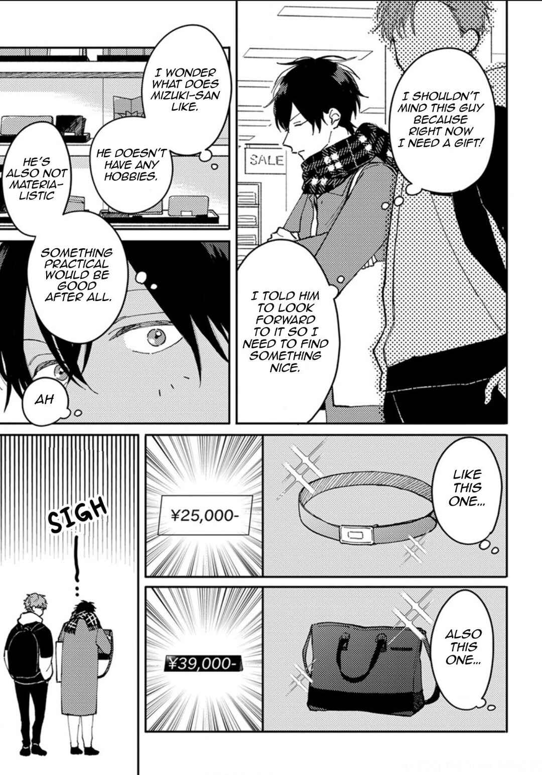 Page 15 Chapter 10 Akari to Kare wa Nayamashii