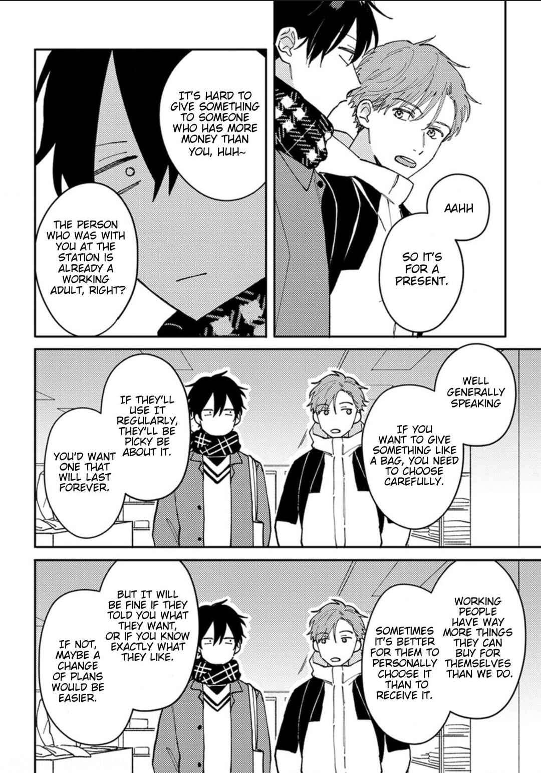 Page 16 Chapter 10 Akari to Kare wa Nayamashii