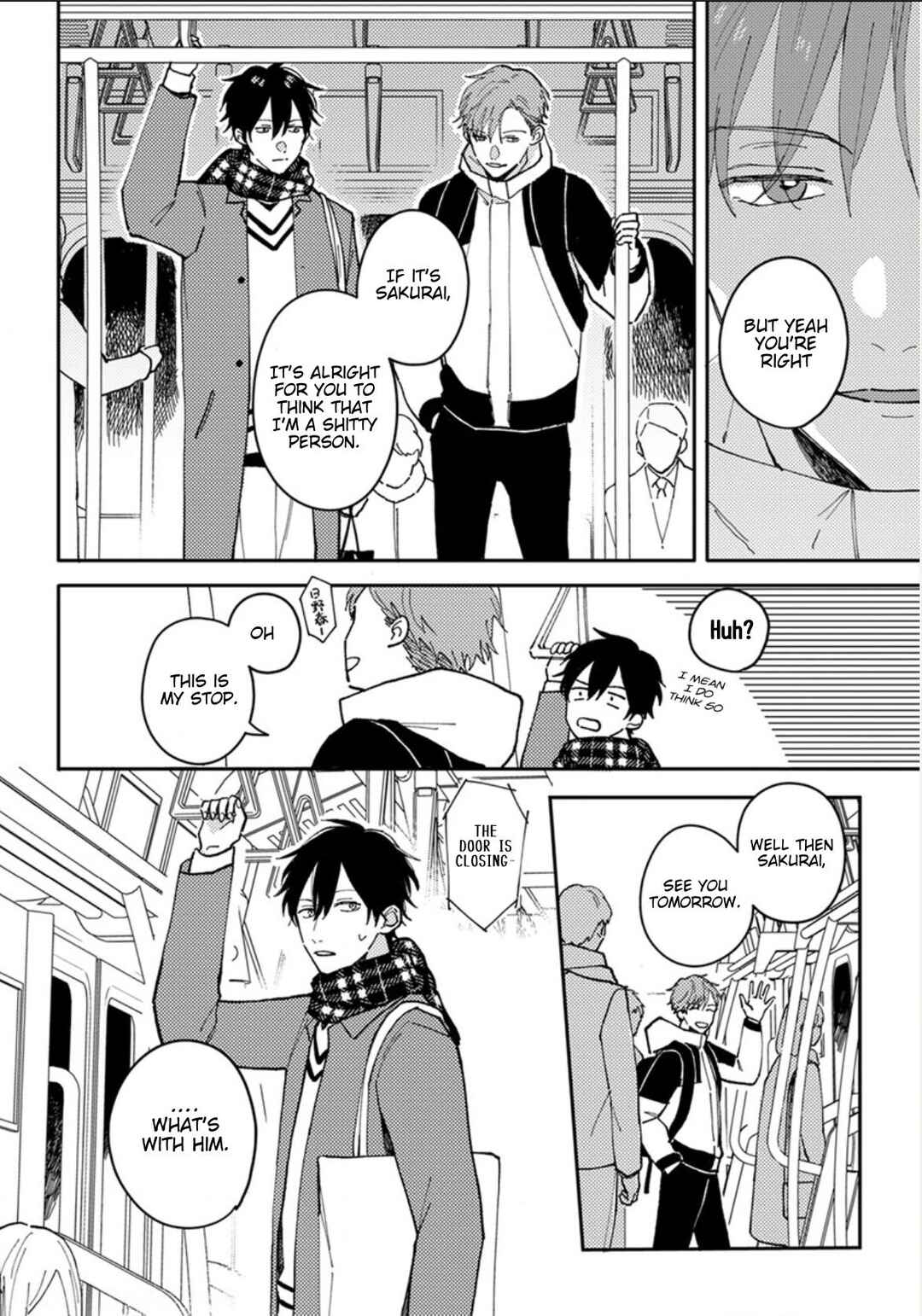 Page 24 Chapter 10 Akari to Kare wa Nayamashii