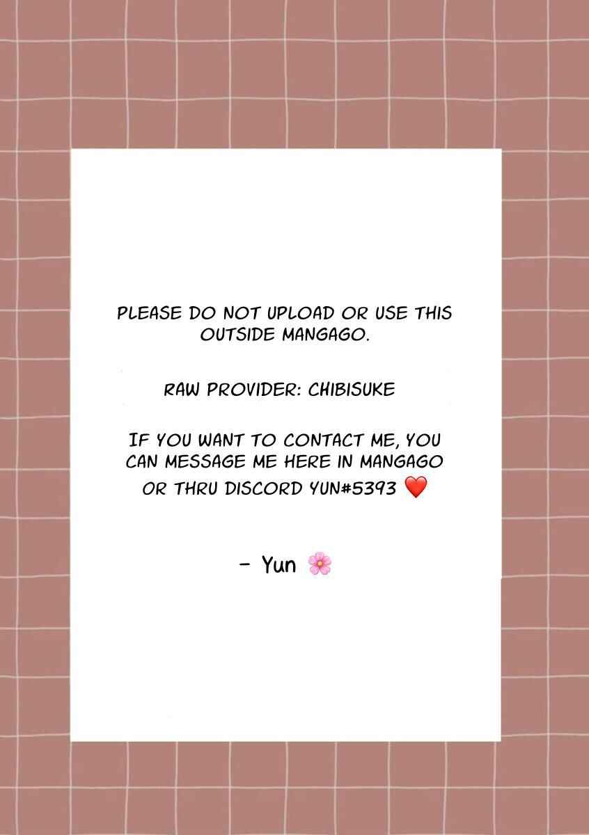 Page 1 Chapter 8 Akari to Kare wa Nayamashii