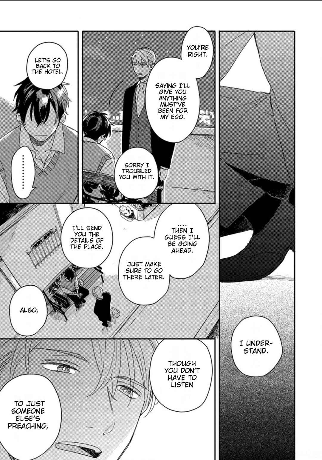 Page 12 Chapter 8 Akari to Kare wa Nayamashii