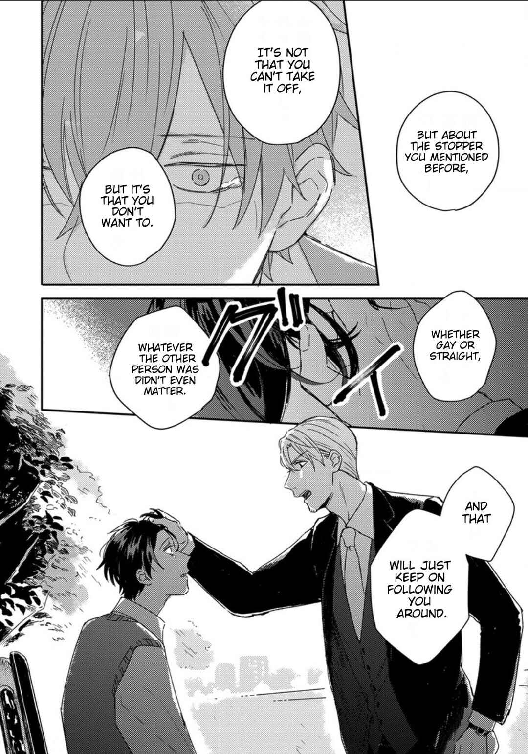 Page 13 Chapter 8 Akari to Kare wa Nayamashii