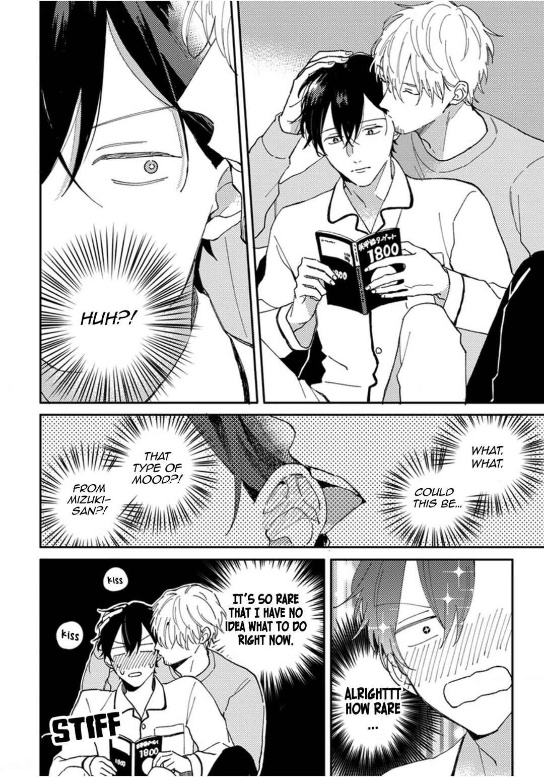 Page 17 Chapter 12 Akari to Kare wa Nayamashii