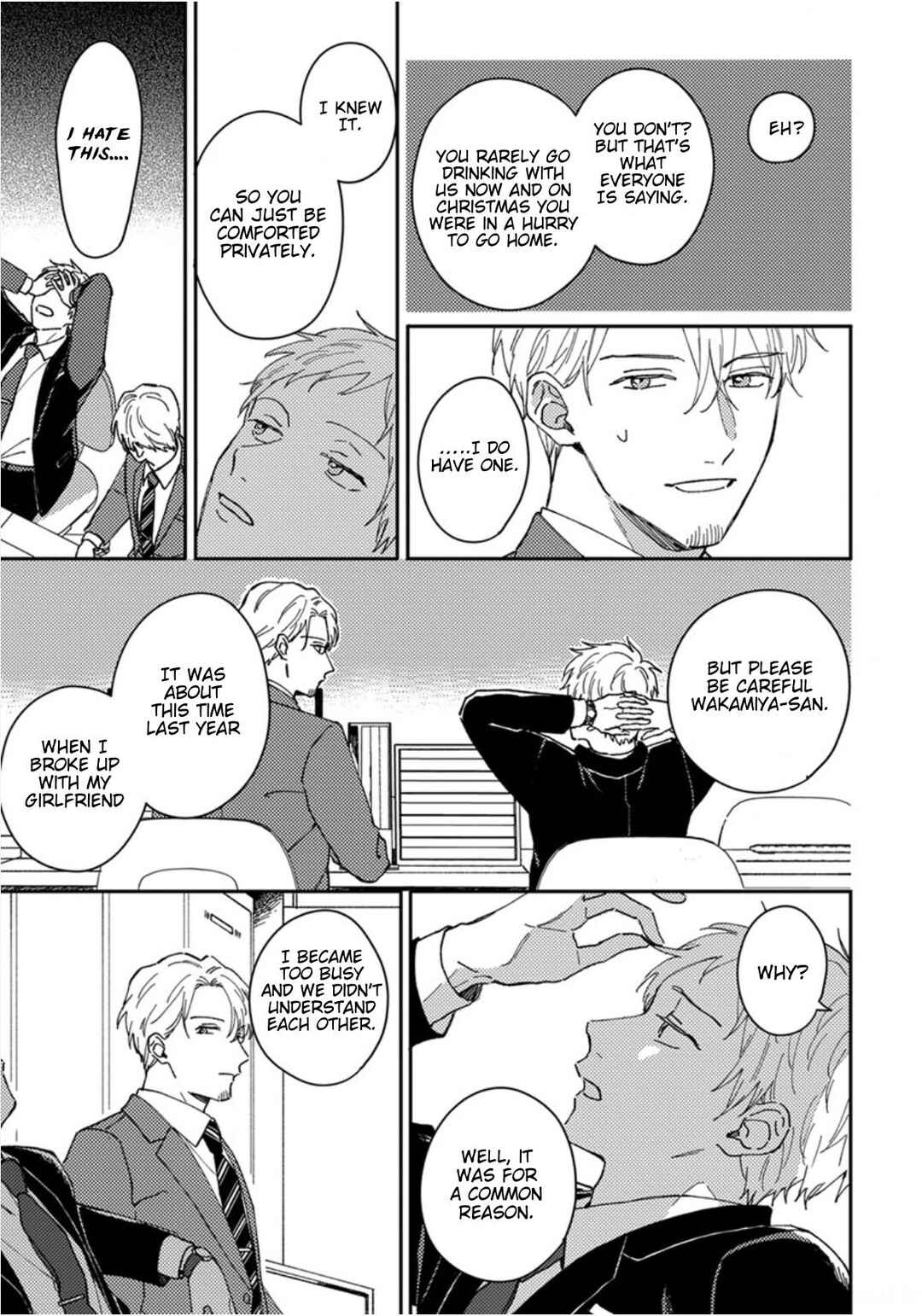 Page 8 Chapter 12 Akari to Kare wa Nayamashii