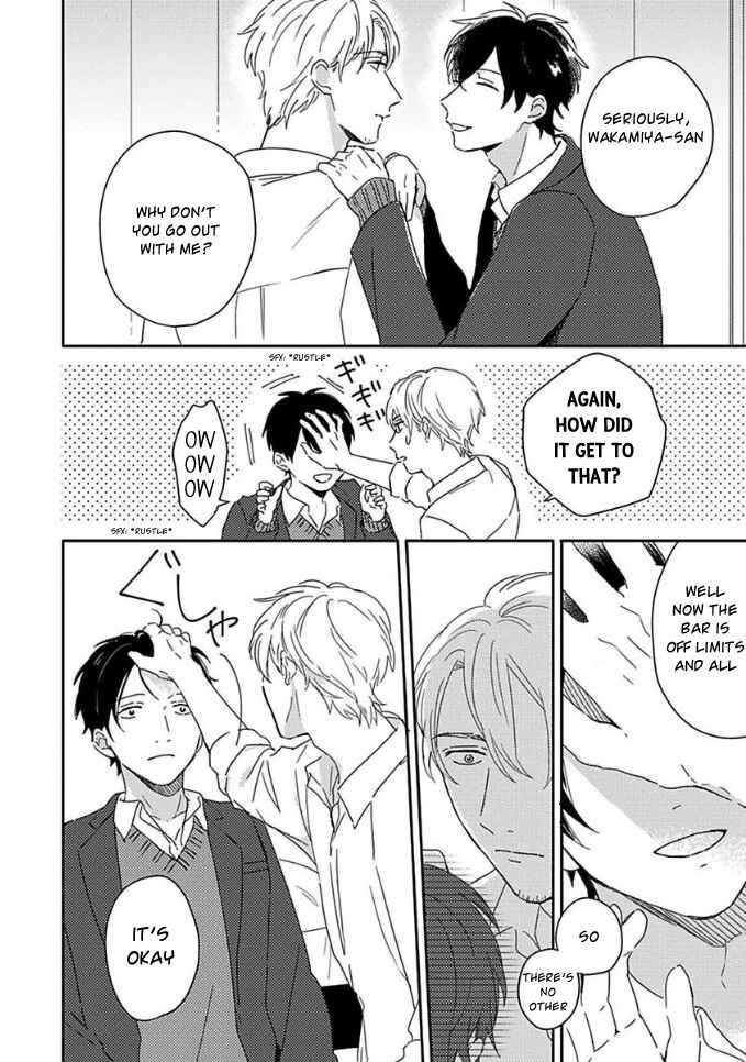 Page 10 Chapter 2 Akari to Kare wa Nayamashii