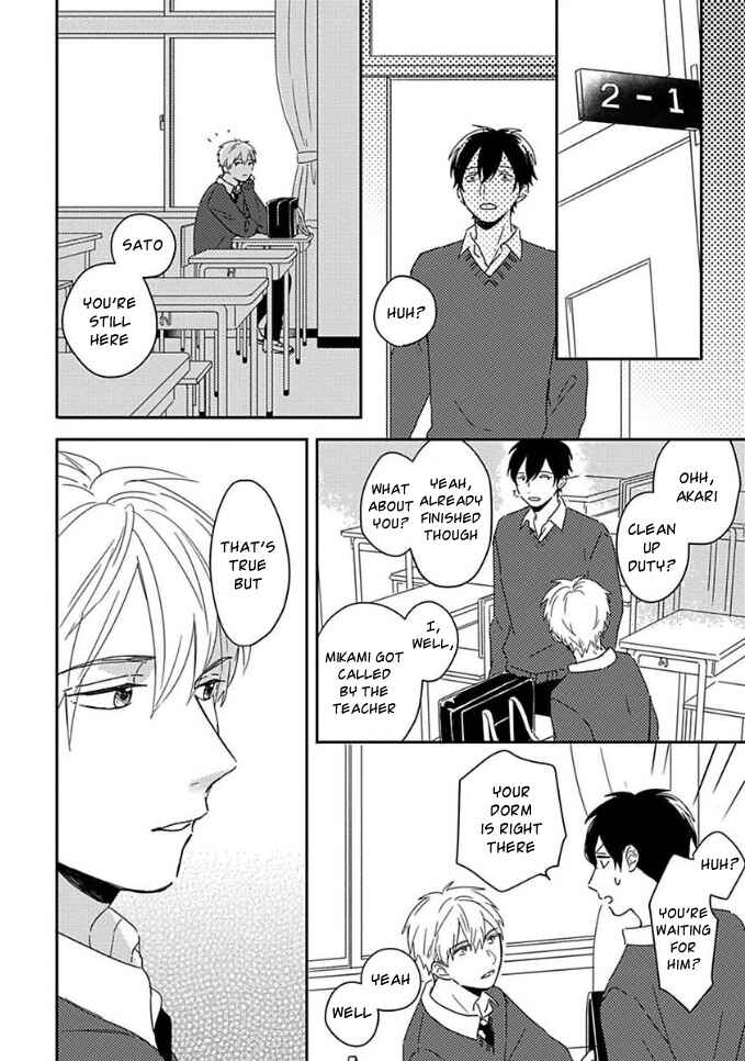 Page 14 Chapter 2 Akari to Kare wa Nayamashii