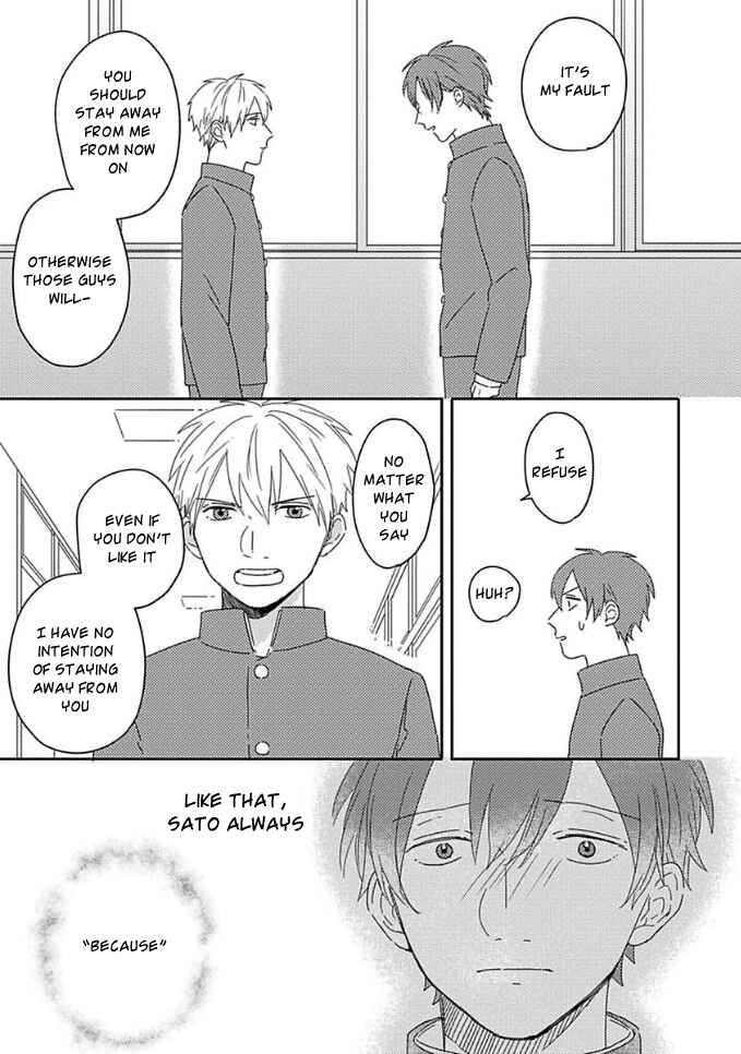 Page 17 Chapter 2 Akari to Kare wa Nayamashii