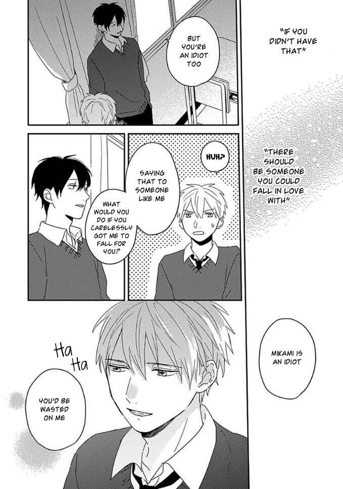 Page 18 Chapter 2 Akari to Kare wa Nayamashii