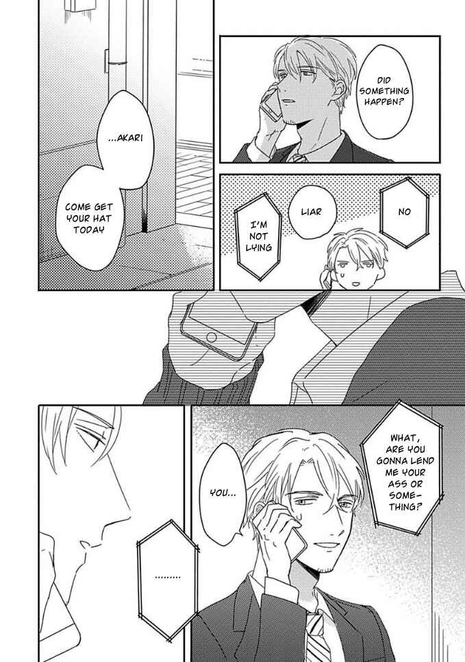 Page 24 Chapter 2 Akari to Kare wa Nayamashii