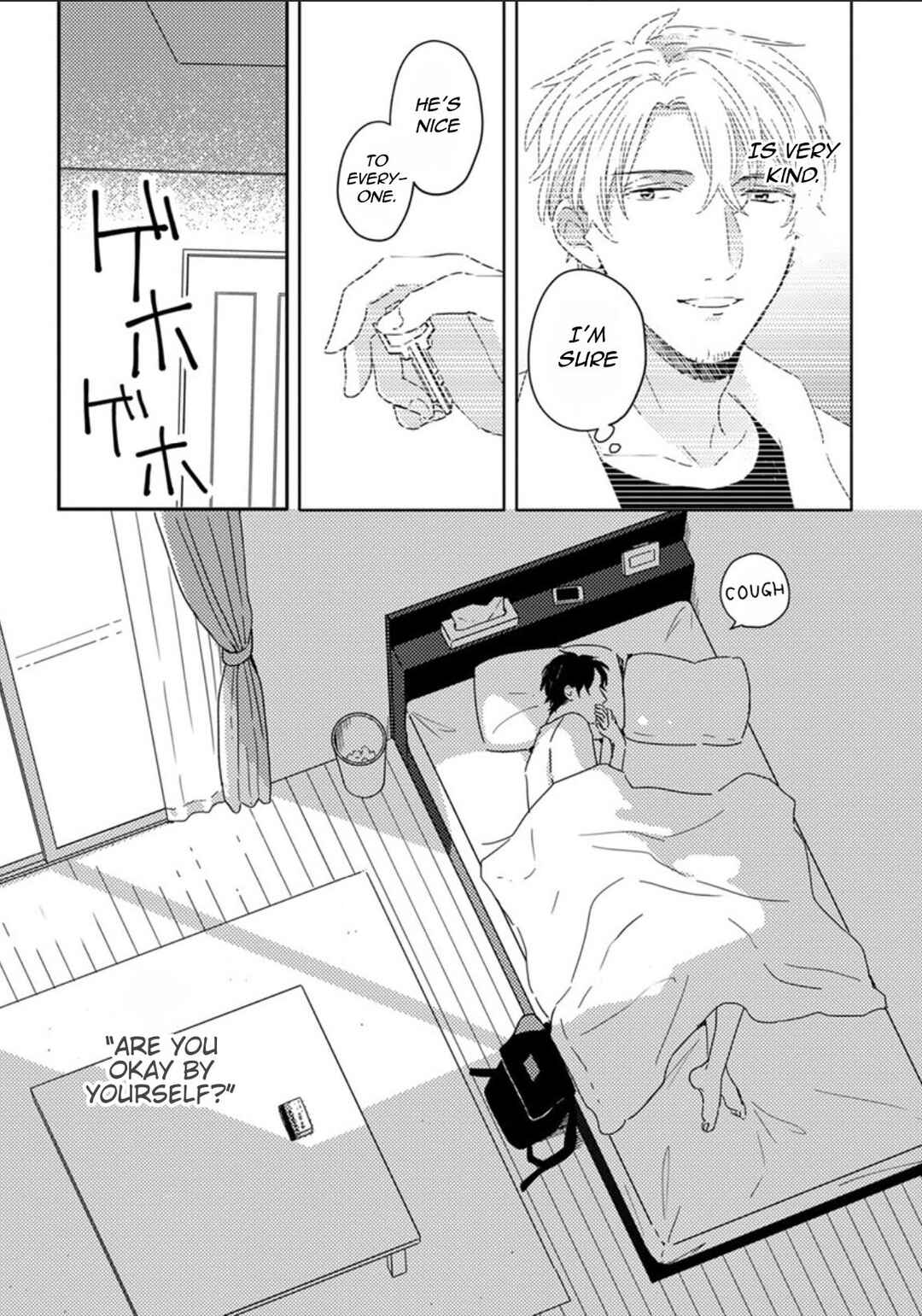 Page 12 Chapter 4 Akari to Kare wa Nayamashii