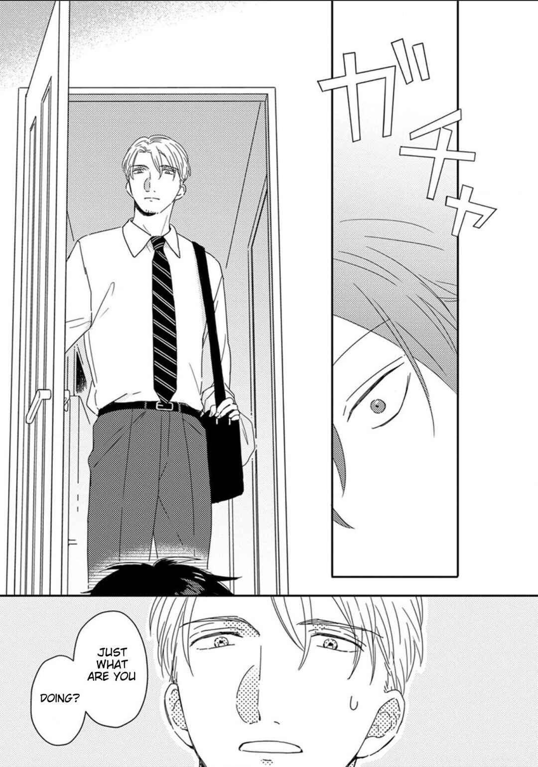 Page 16 Chapter 4 Akari to Kare wa Nayamashii