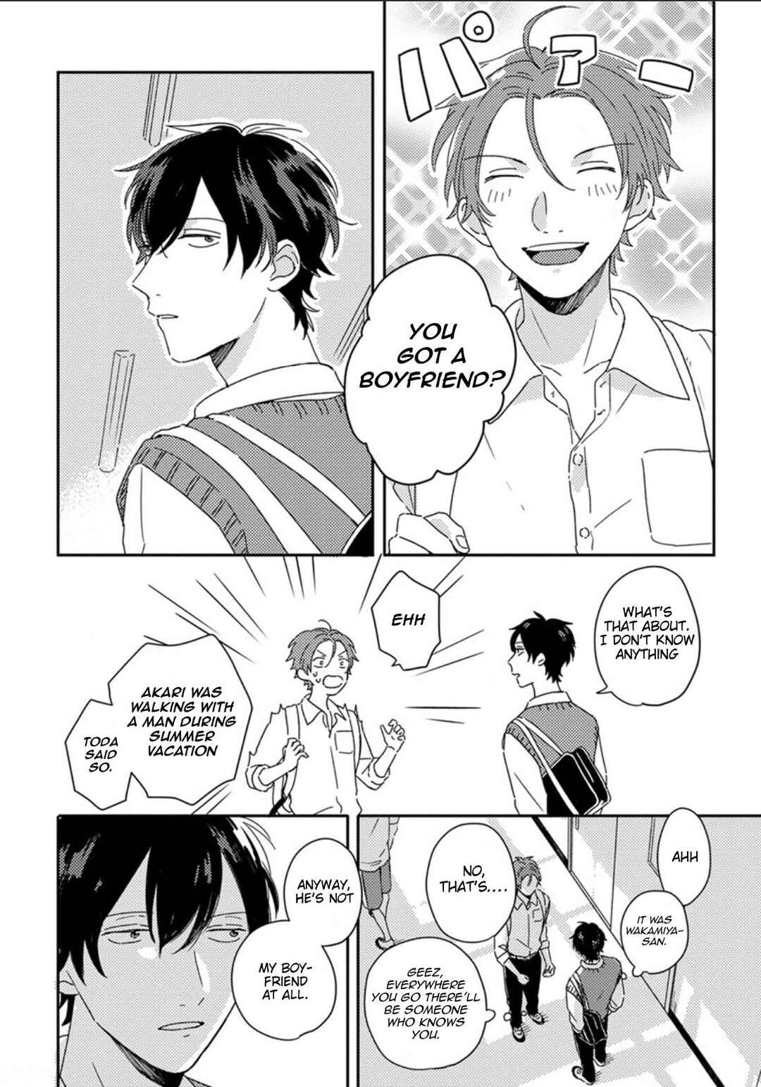 Page 3 Chapter 5 Akari to Kare wa Nayamashii