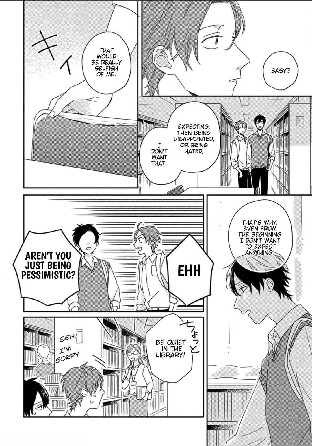 Page 7 Chapter 5 Akari to Kare wa Nayamashii