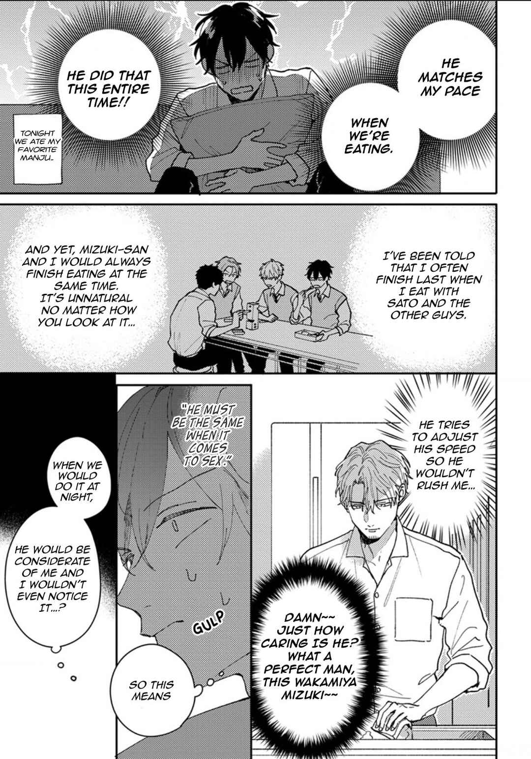 Page 10 Chapter 15.5 Akari to Kare wa Nayamashii
