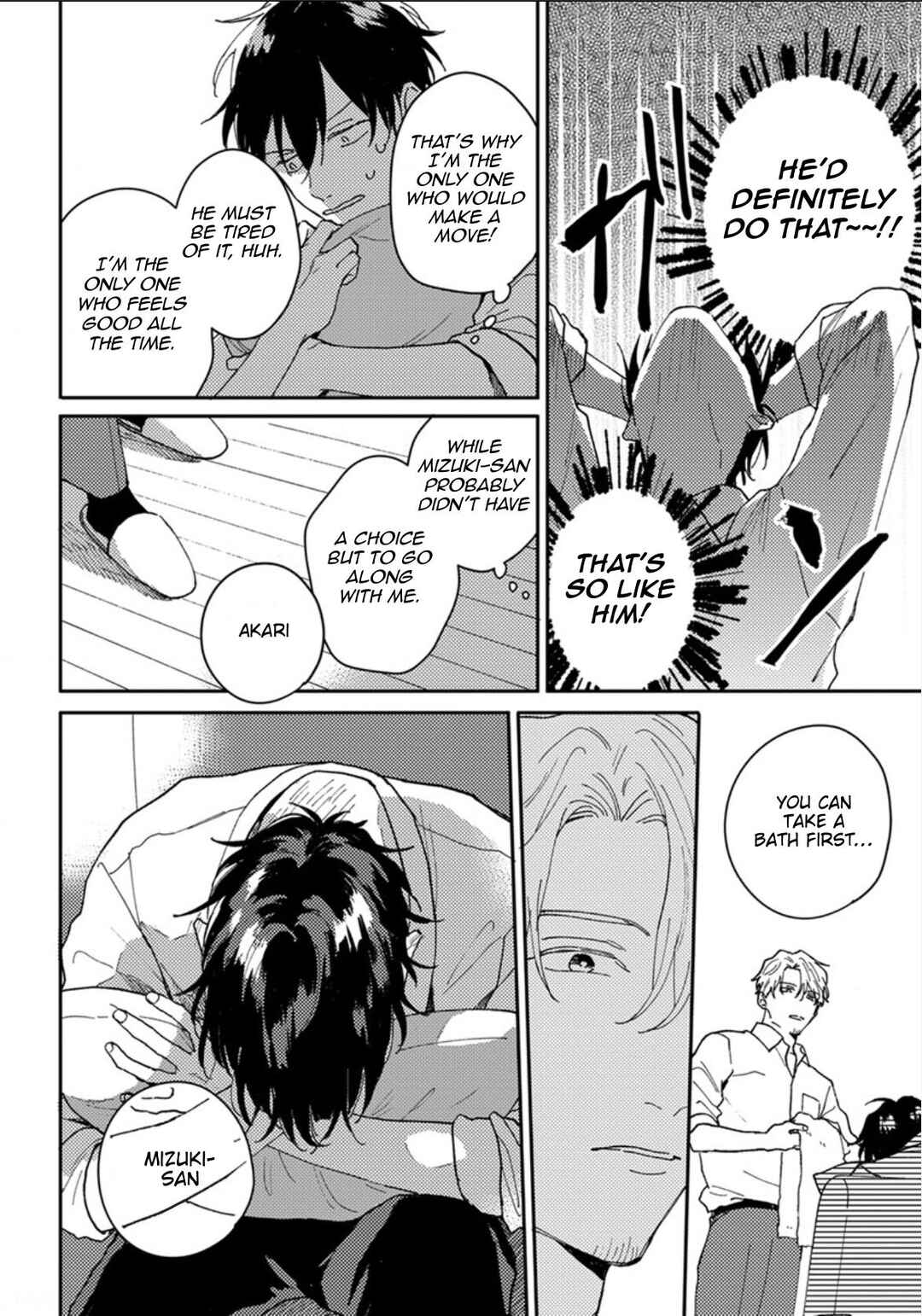 Page 11 Chapter 15.5 Akari to Kare wa Nayamashii