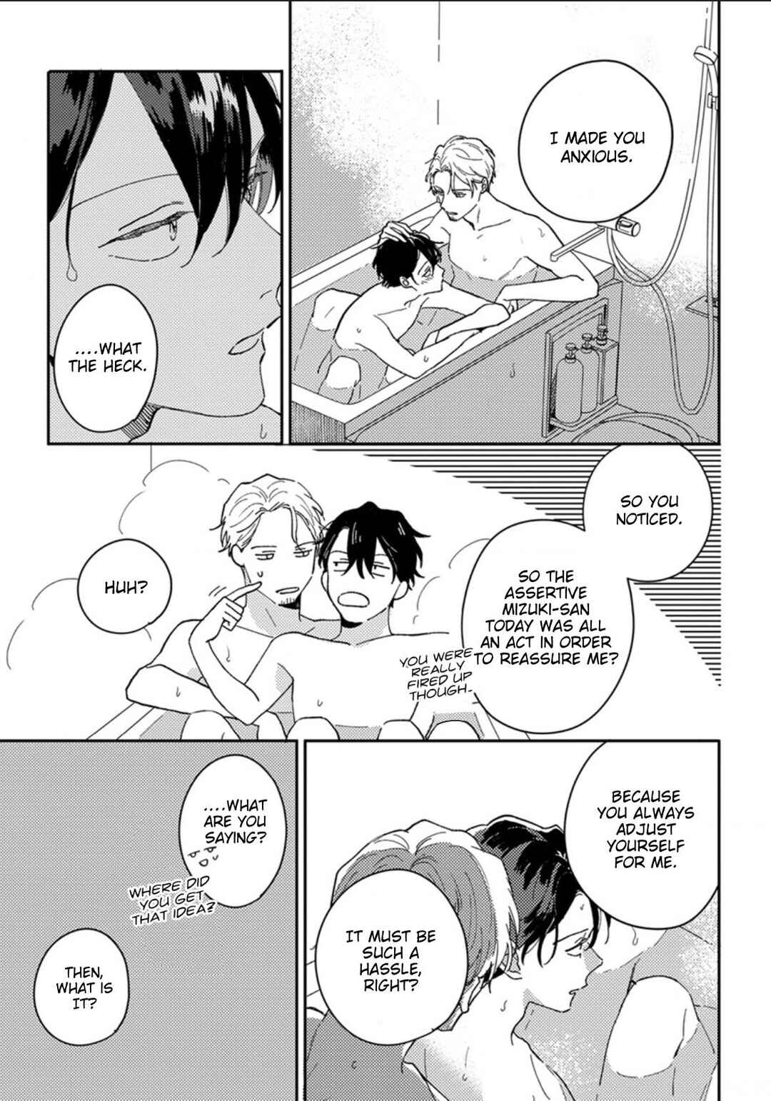 Page 22 Chapter 15.5 Akari to Kare wa Nayamashii