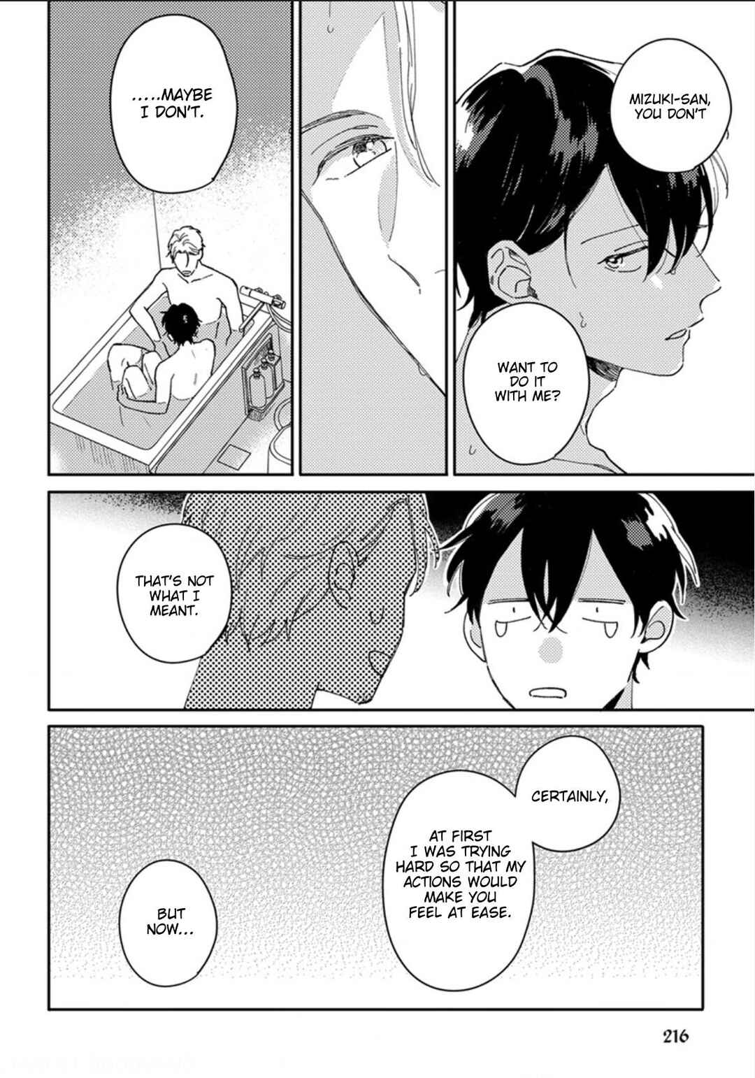 Page 23 Chapter 15.5 Akari to Kare wa Nayamashii